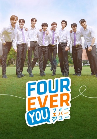 フォーエバー・ユー