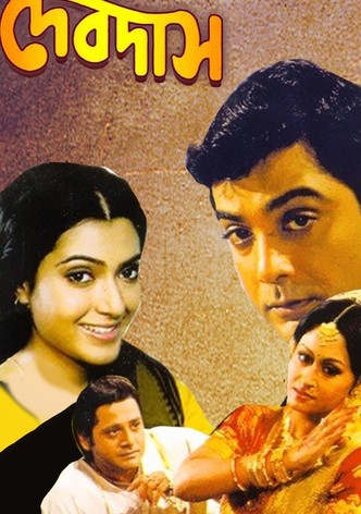 Devdas