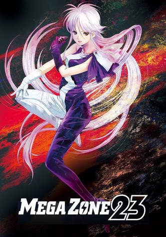 Megazone 23