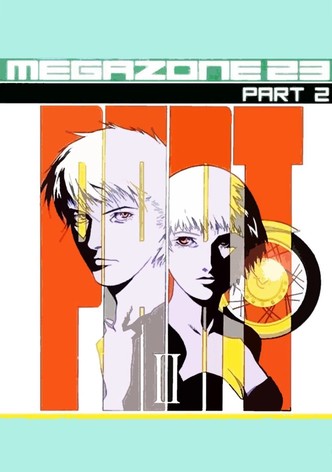 Megazone 23 II