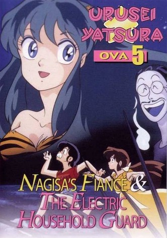 Urusei Yatsura: Nagisa's Fiancé