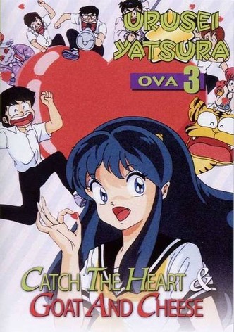 Urusei Yatsura: Catch the Heart