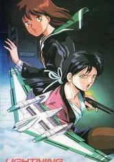 ライトニングトラップ レイナ＆ライカ