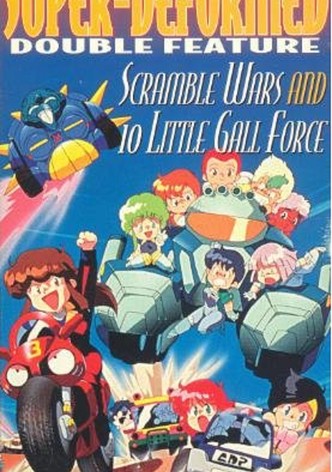 Scramble Wars