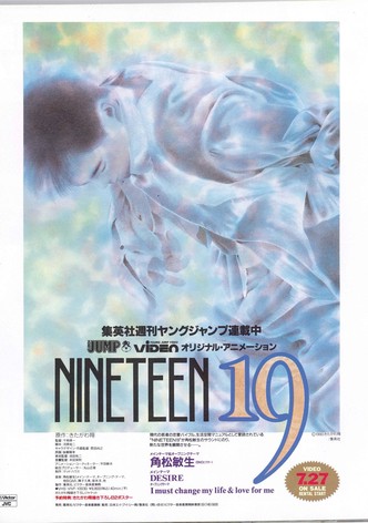 Nineteen