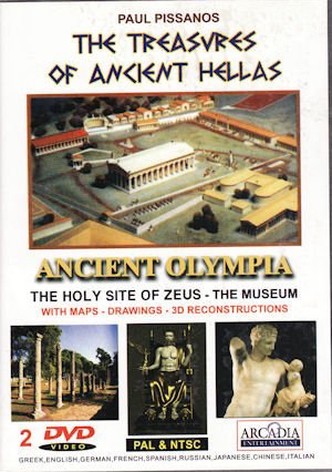 Treasures of Ancient Hellas: Ancient Olympia - The Temple of Zeus