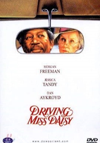 Miss Daisy's Journey: From Stage to Screen