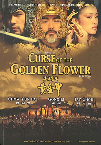 Secrets Within: Inside Look at 'Curse of the Golden Flower'
