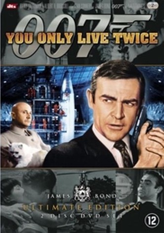 The Exotic Locations of 'You Only Live Twice'