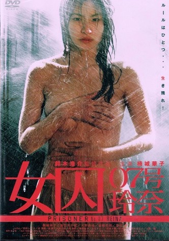 Prisoner No. 07: Reina