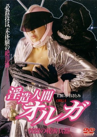 Lewd Human Olga Secret Weapon of Ecstasy