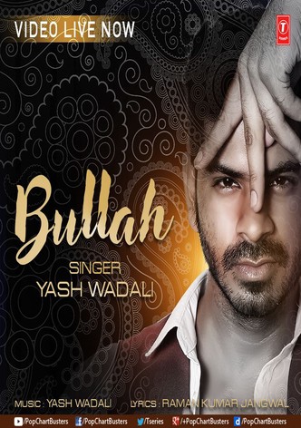 Bullah