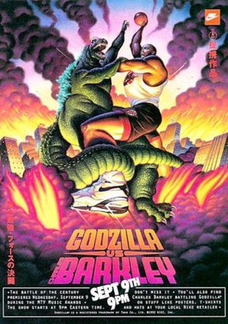 Godzilla vs. Charles Barkley