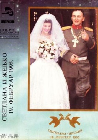 Ceca and Arkan