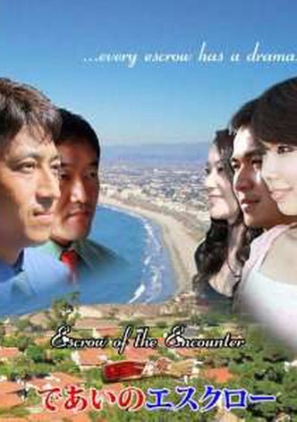 Escrow of the Encounter