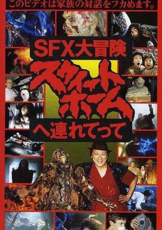 Great SFX Adventure: Take Me to 'Sweet Home'