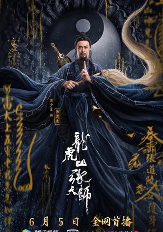 Taoist Master
