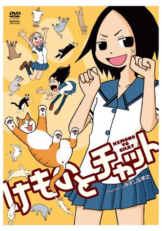 Chatting with Creatures