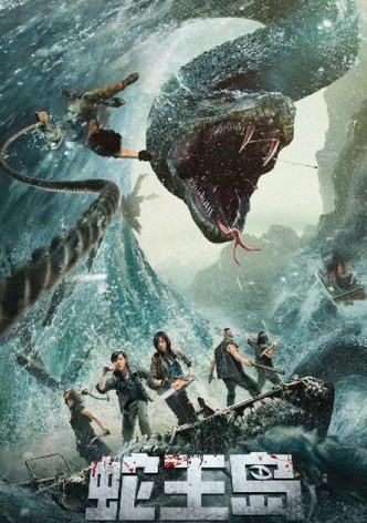 The Island of Snake King