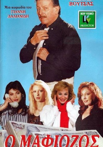 O mafiozos