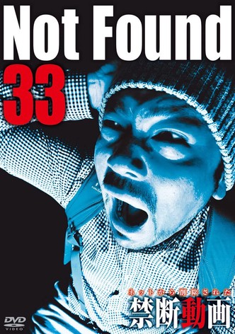 Not Found 33