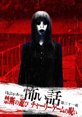 Scary True Stories: Night 31 - Forbidden Games: Charlie Charlie's Curse