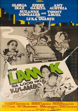 May lamok sa loob ng kulambo