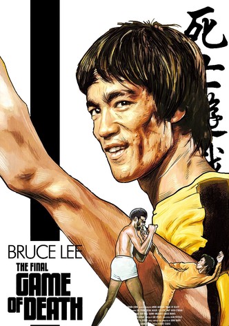 The Final Game of Death