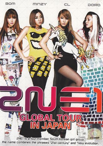 2NE1: 1st Global Tour New Evolution in Japan