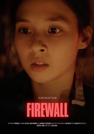 Firewall