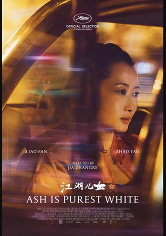 World Premiere of Ash is Purest White