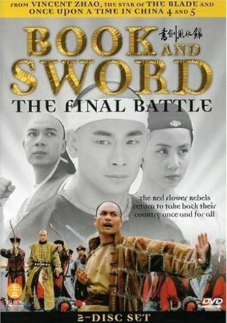 Book and Sword: The Final Battle