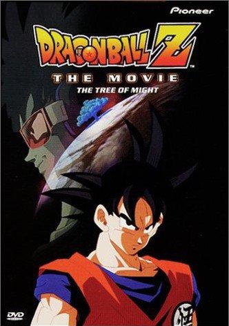 Dragon Ball Z: The Movie - The Tree of Might - Characters