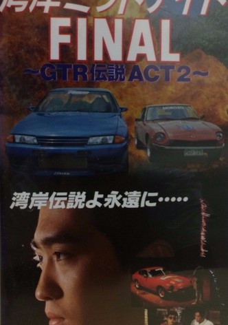 Wangan Midnight Final: GTR Densetsu ACT 2