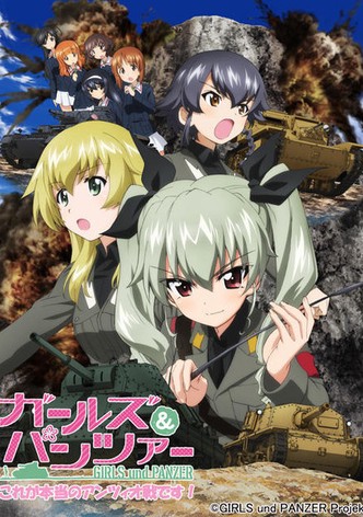 Girls und Panzer: This Is the Real Anzio Battle!
