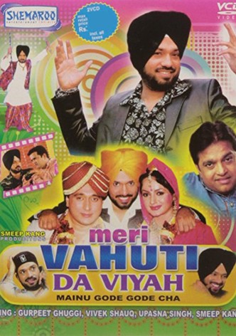 Meri Vahuti Da Viyah