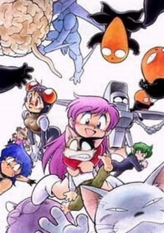 Space Family Carlvinson