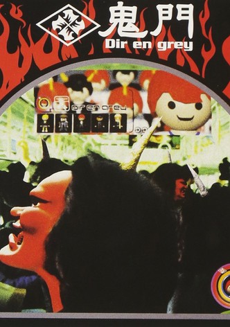 Dir en Grey: Kimon