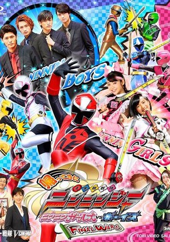 Come Back! Shuriken Sentai Ninninger: Ninnin Girls vs. Boys FINAL WARS