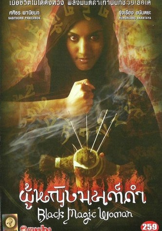 Black Magic Woman