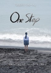 One Step