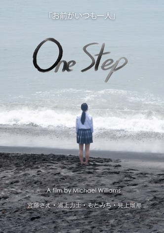 One Step