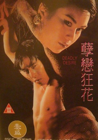 Deadly Desire