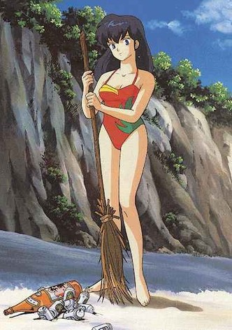 Maison Ikkoku: Shipwrecked on Ikkoku Island