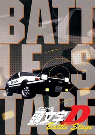 Initial D: Battle Stage