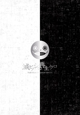 NieR Music Concert & Talk Live