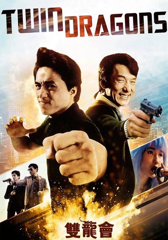 Twin Dragons