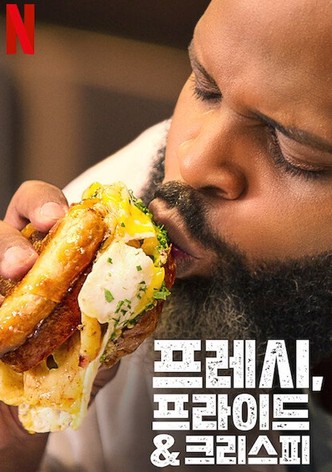 프레시, 프라이드 & 크리스피