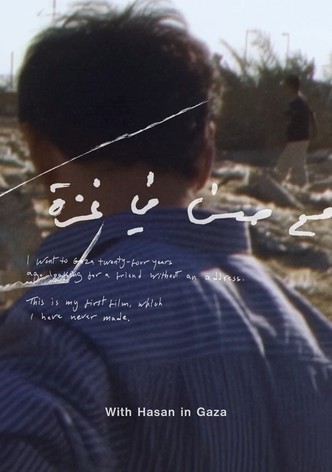 With Hasan in Gaza