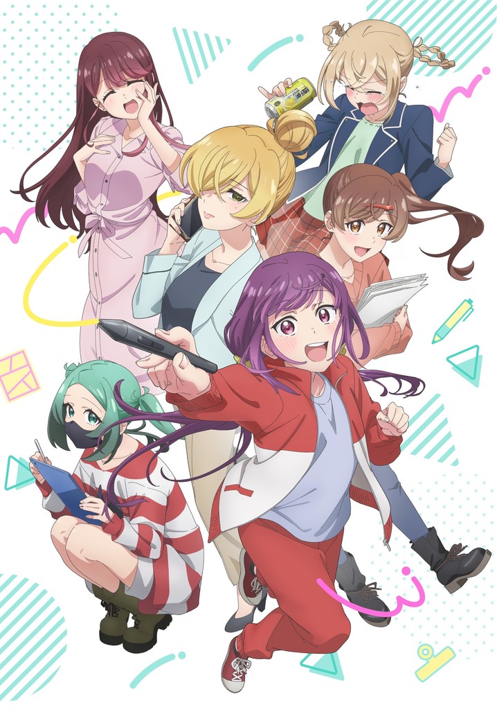 egao-no-taenai-shokuba-desu.jpg